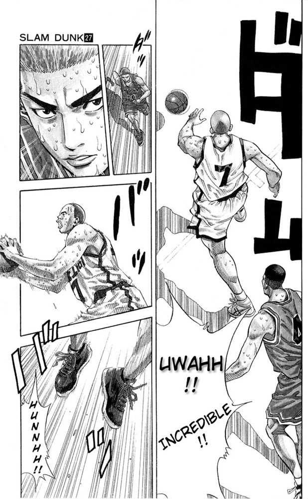 Slam Dunk Chapter 237 17